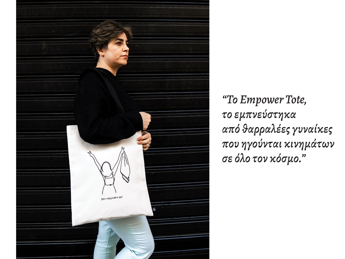 rainlab_ethical_fashion_handamade_tote_bag_refugee_product.jpg