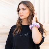 IMAN "faith" T-shirt in black is sold out! You can still find the favorite IMAN design in limited colors and sizes, but hurry because there are only a few left!
Shop in-store or online at rainlab.gr

#greece #greekdesigners #minimalism #persian #embroidery #embroidered #streetstyle #ecofriendly #empower